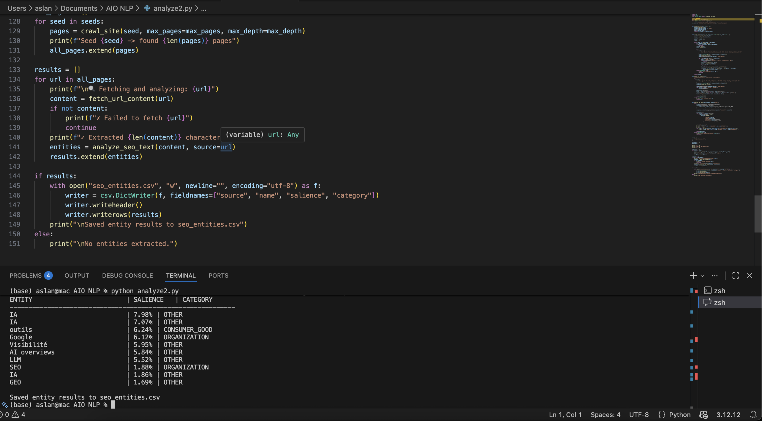 Google Cloud Natural Language API 